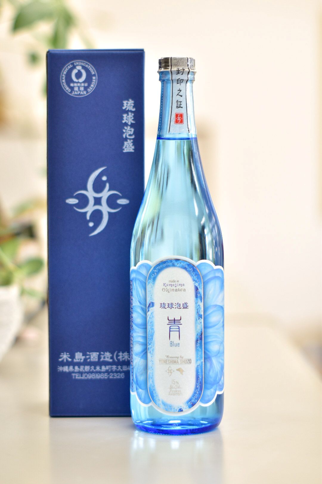 久米島の泡盛