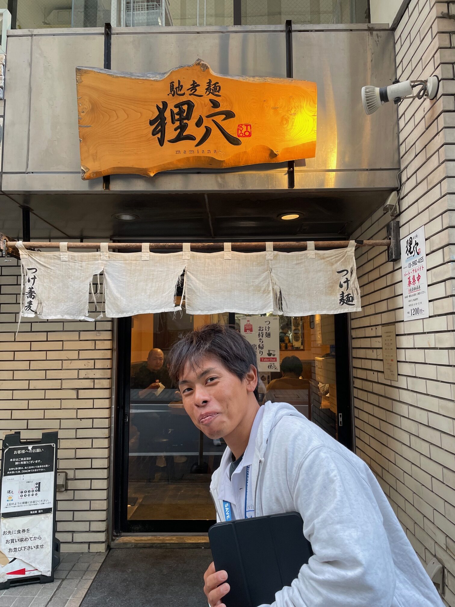 池袋の思い出😉