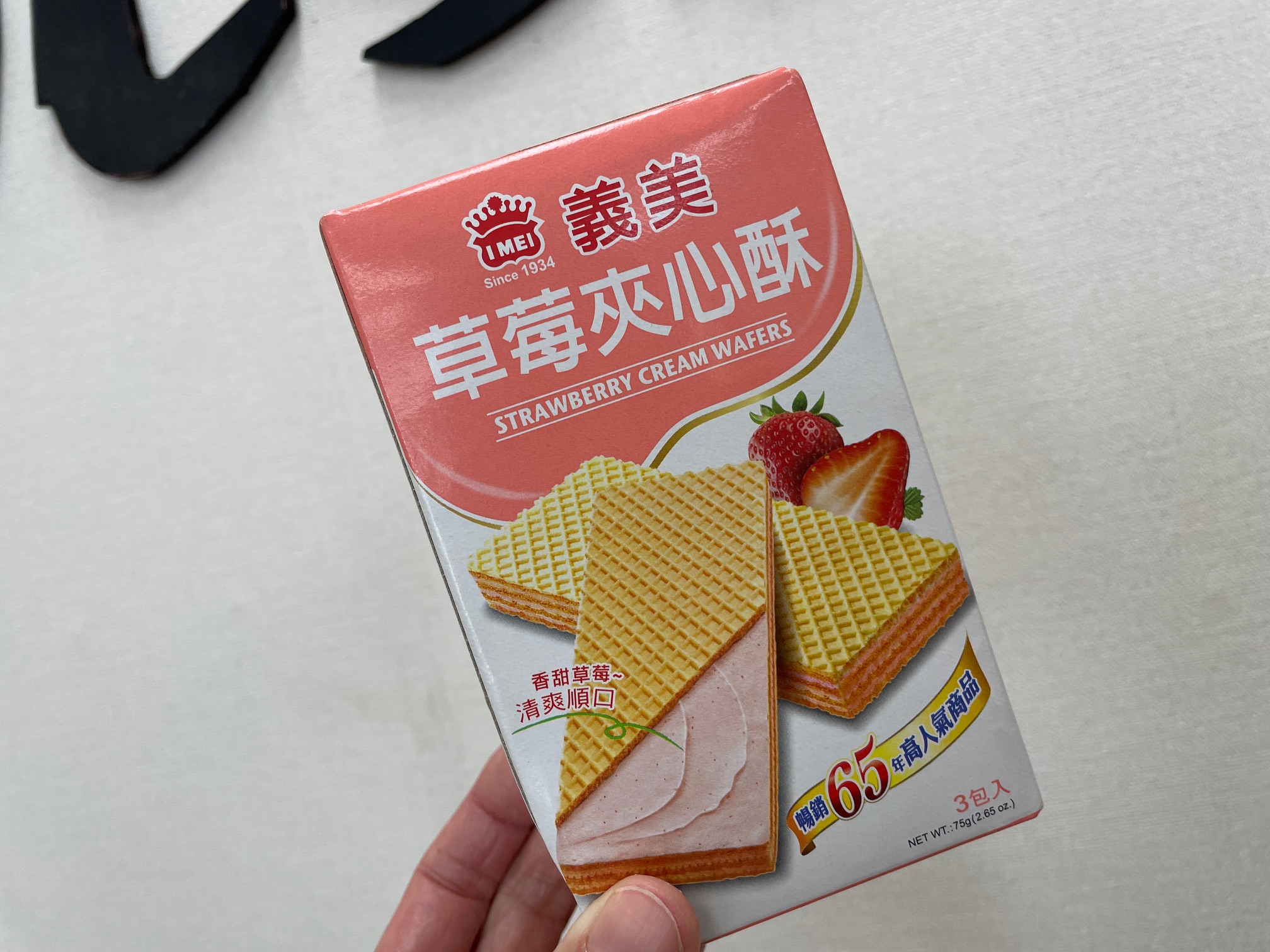 イチゴのサンドウィッチ🍓