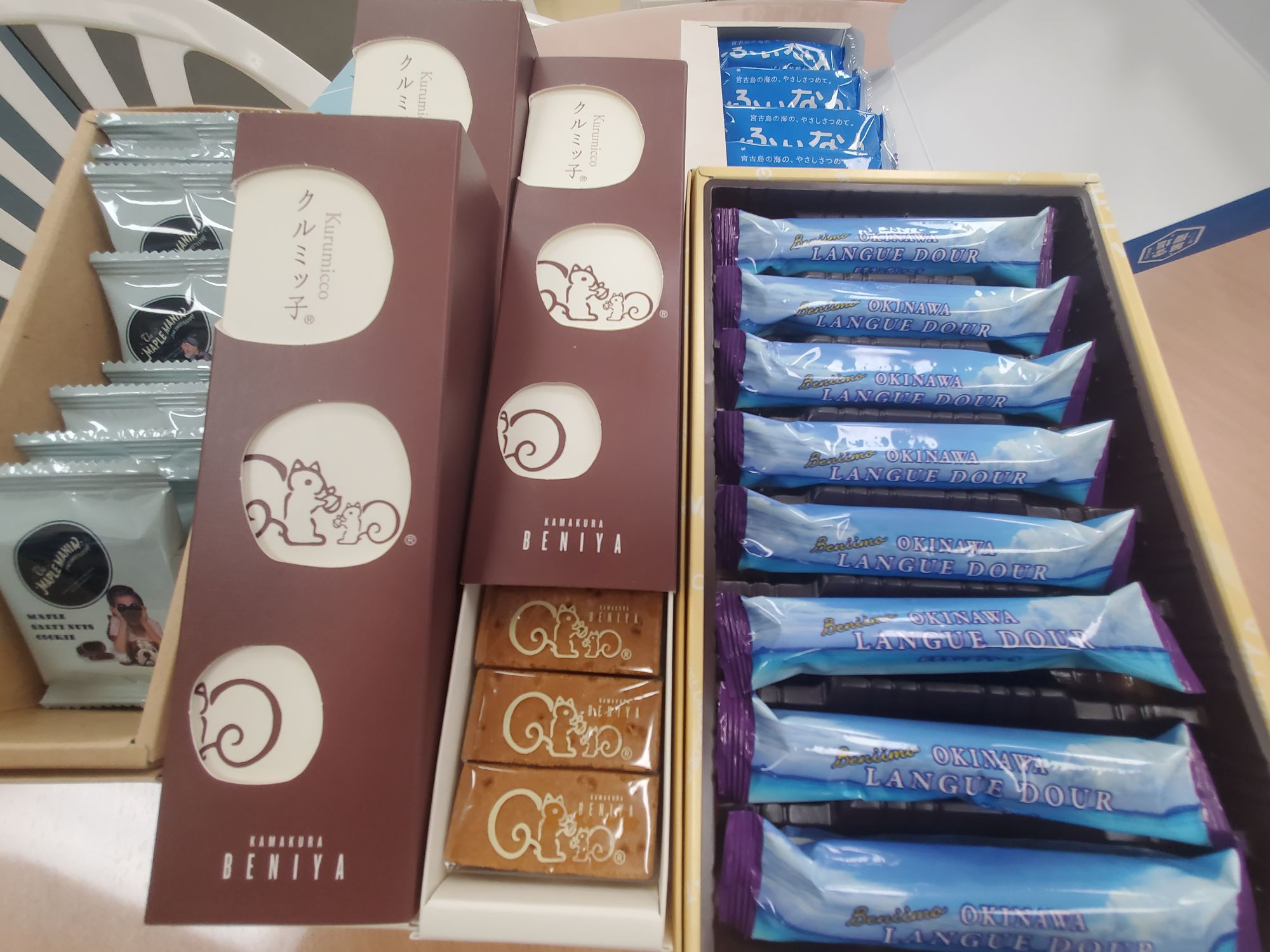 ありがとうございます😊