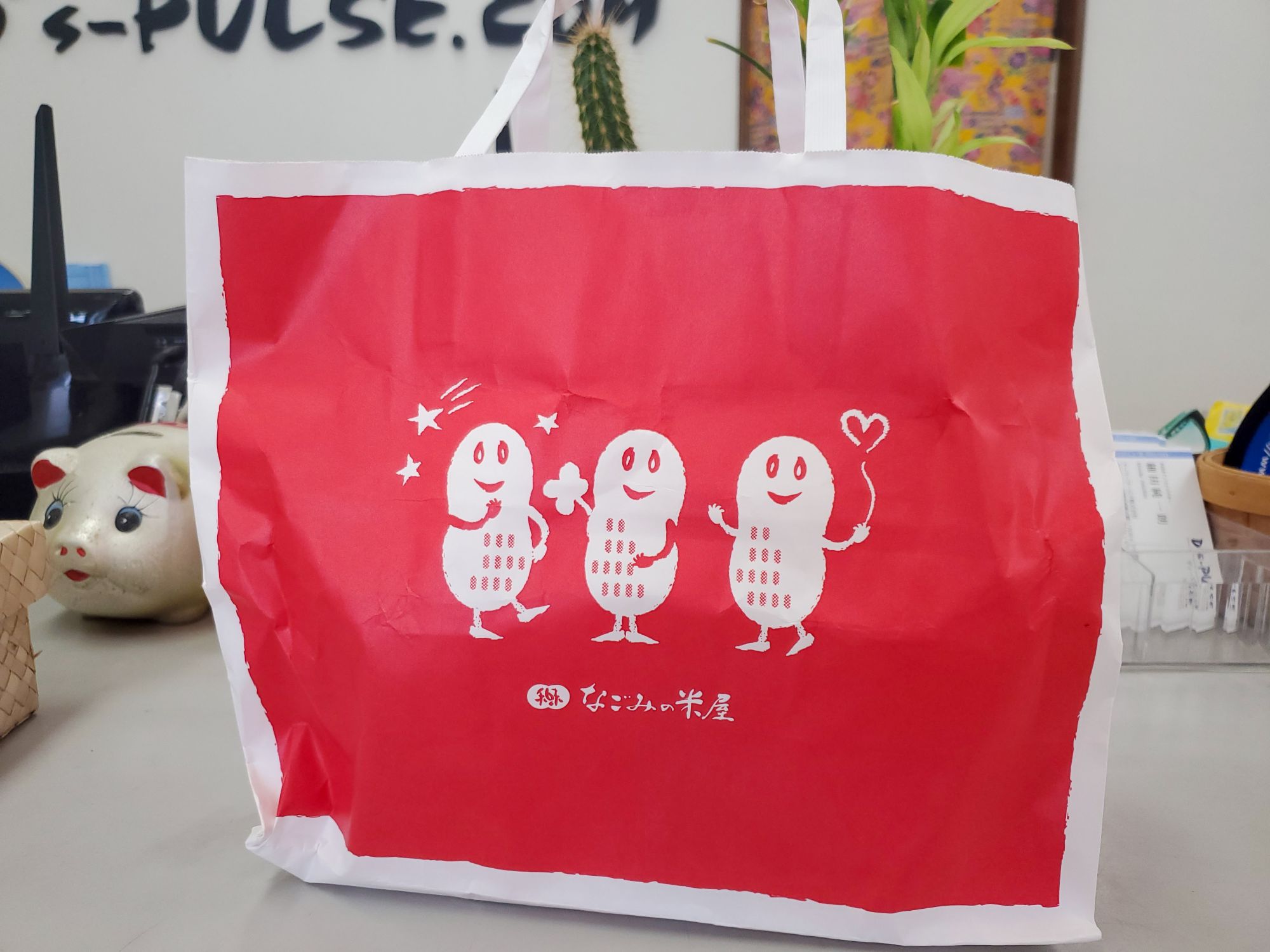 お土産ありがとうございます😊