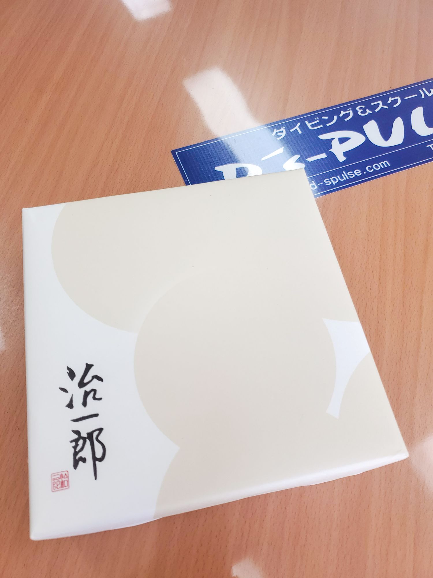 みんな大好きバームクーヘン😋