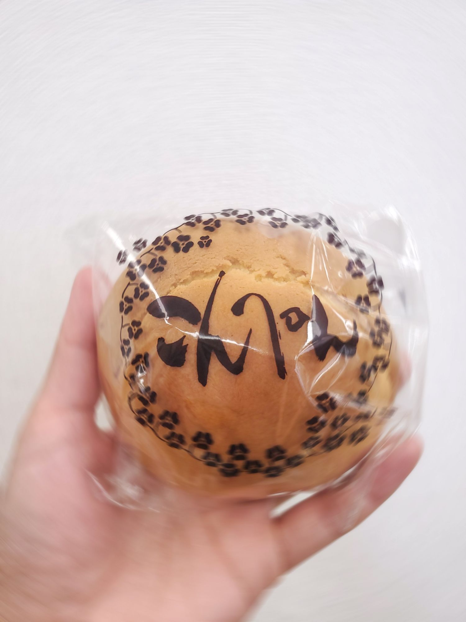 沖縄の銘菓「こんぺん」