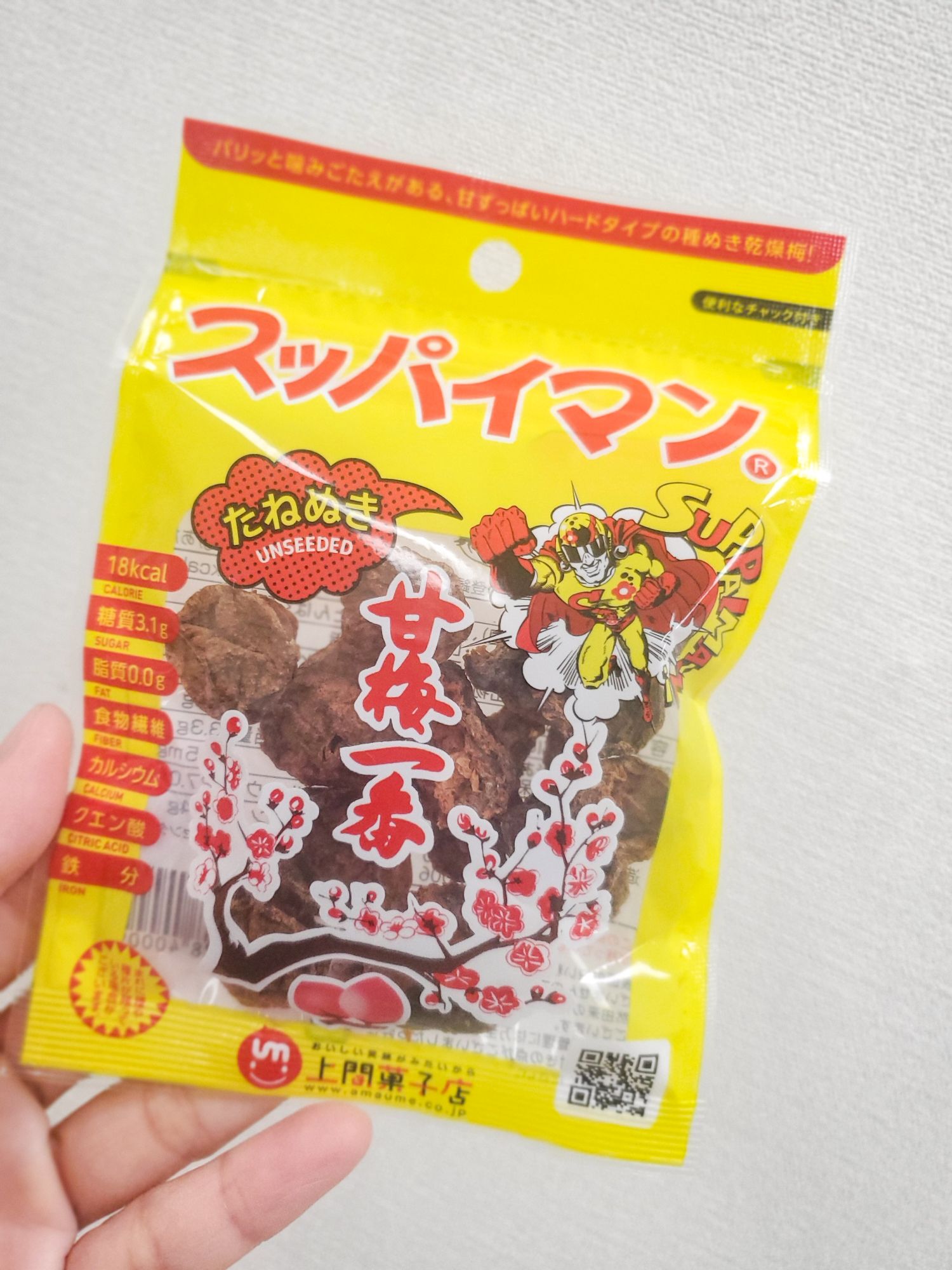 スッパイマン　上間菓子店