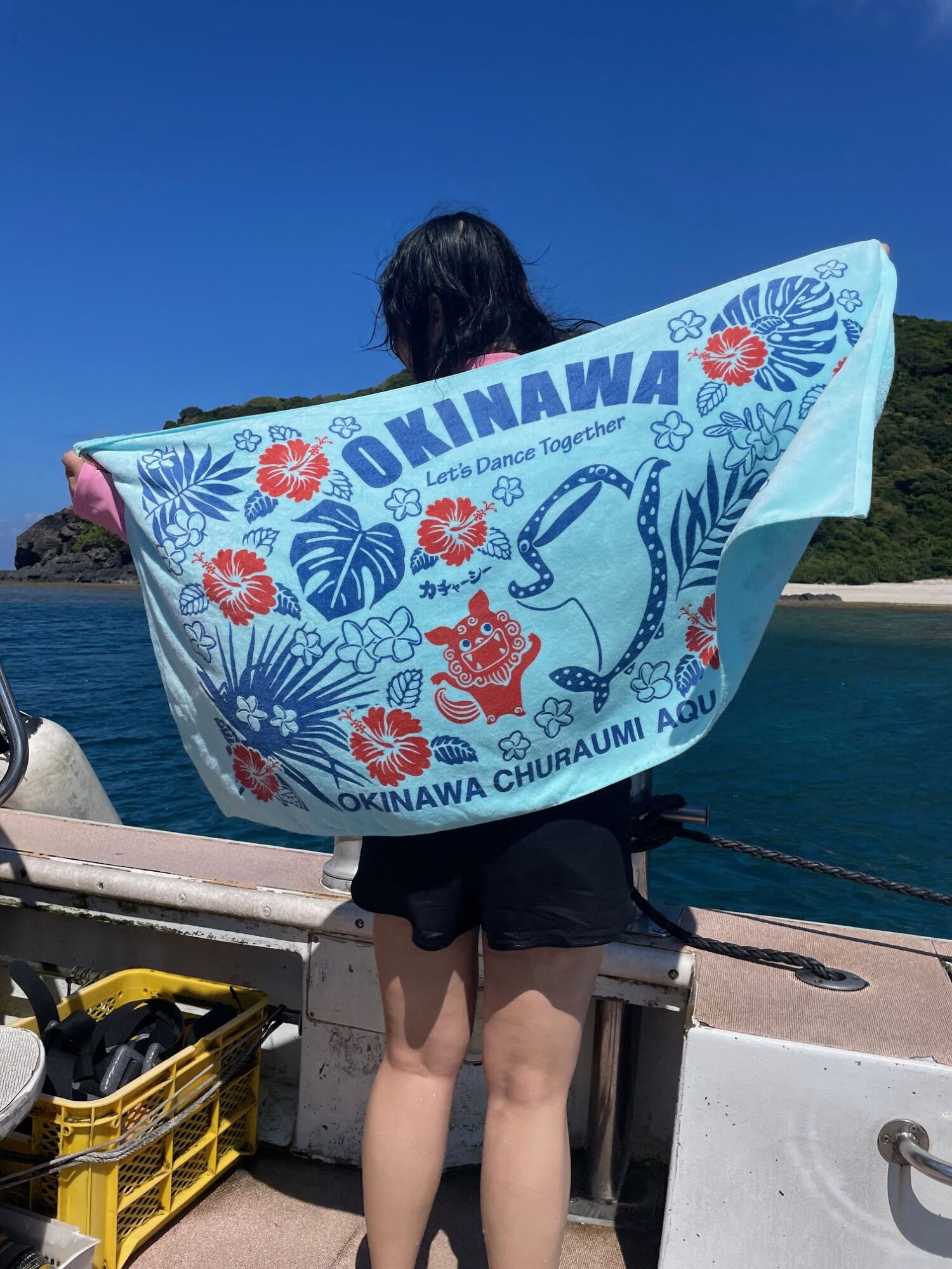 沖縄満喫!!