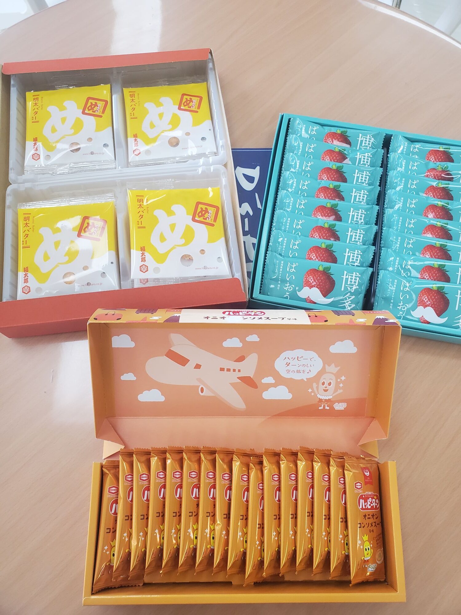 ありがとうございます😊