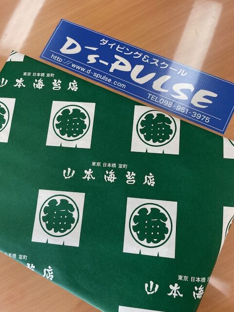 お土産ありがとうございます✨