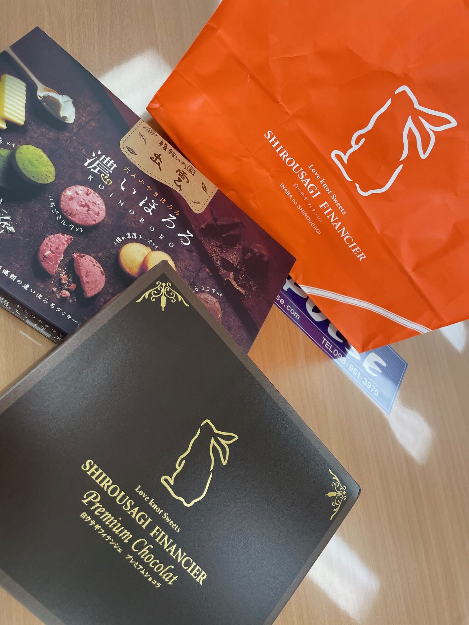 島根県出雲のお土産🐰