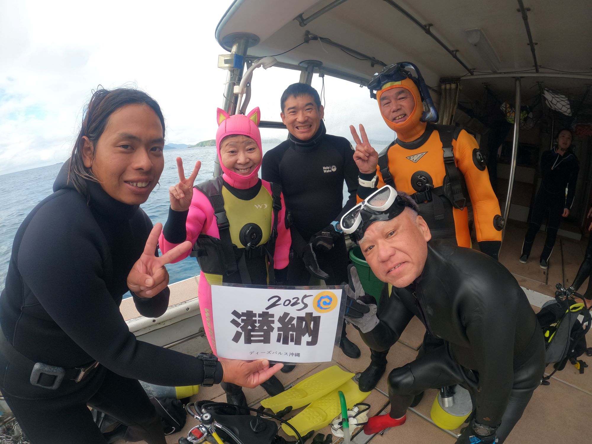 今年の冬休みはどこ行く？年末年始も慶良間（ケラマ）の海へ飛び出そう！