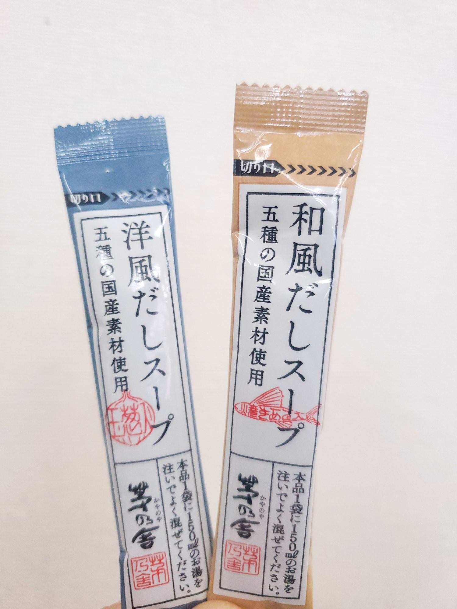 うれしいお土産😊