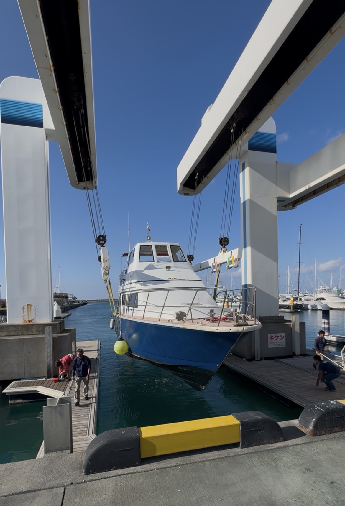 style号メンテナスへ