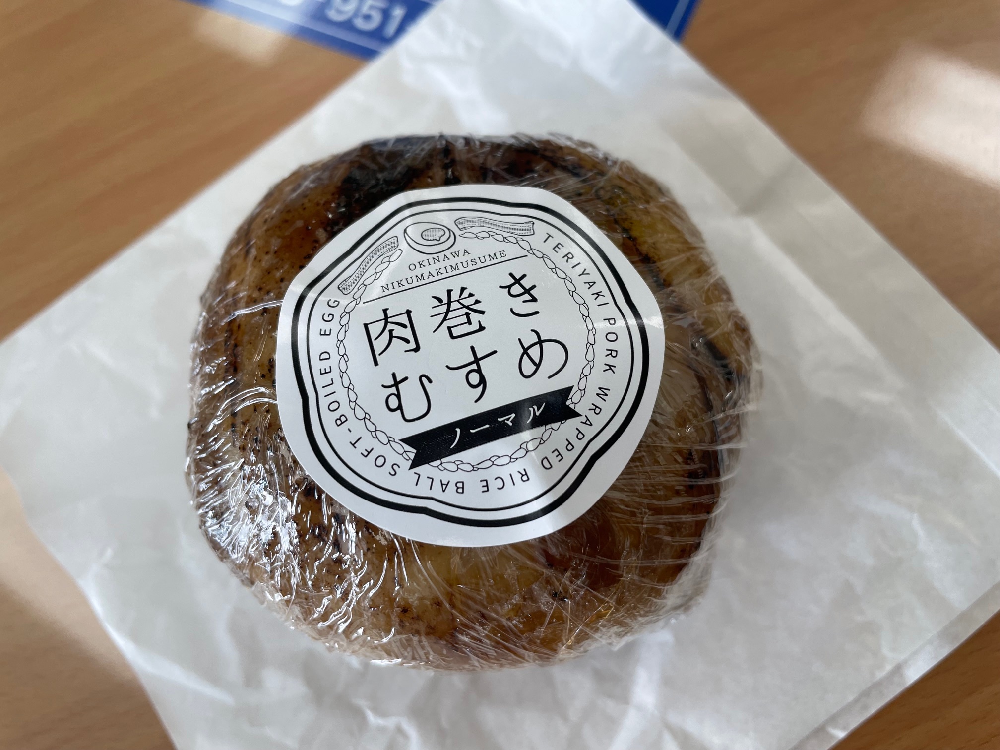 肉巻きおにぎり専門店「はるちい」さん🍙