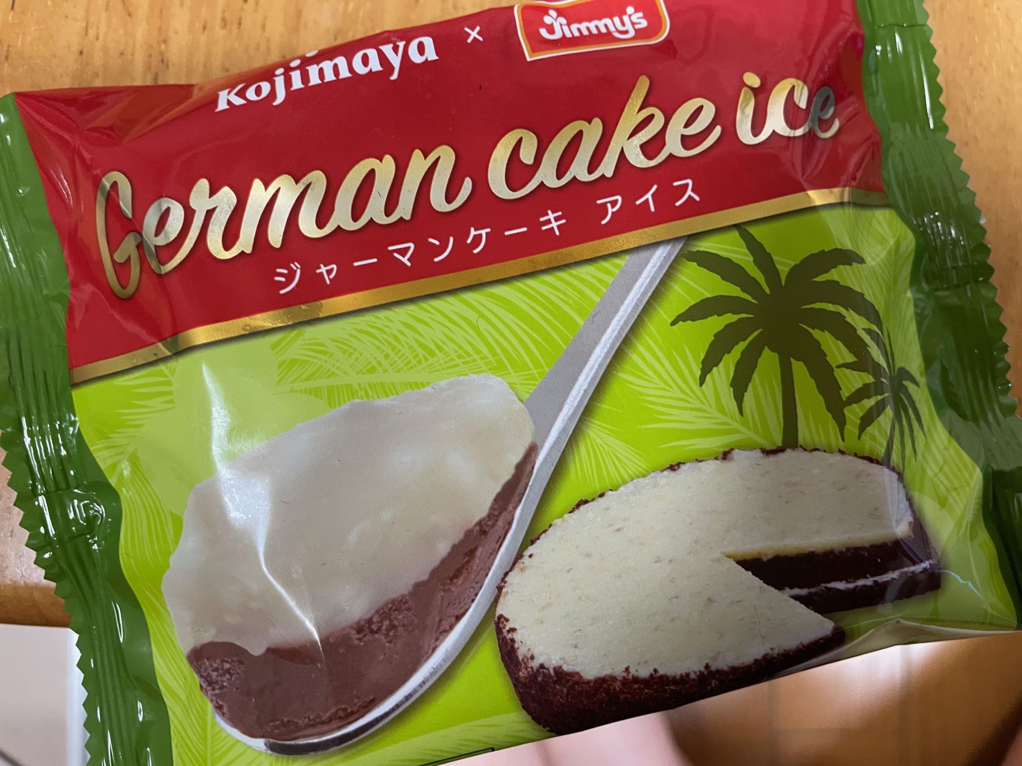 沖縄スイーツ🍧ジャーマンケーキアイス