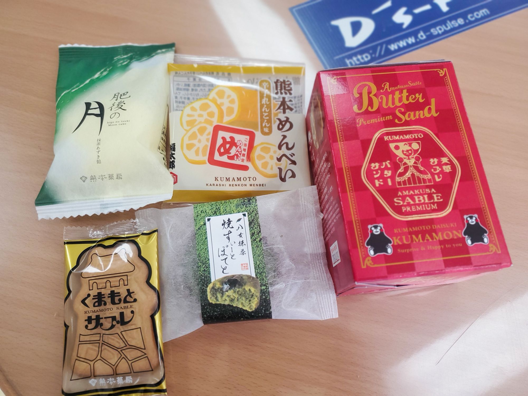 久しぶりの熊本🐻