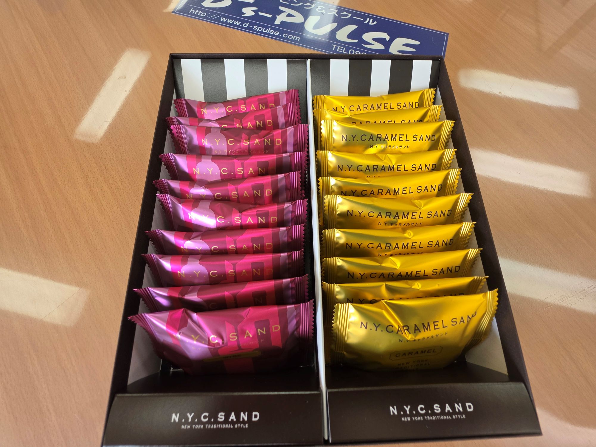 お土産ありがとうございます😋