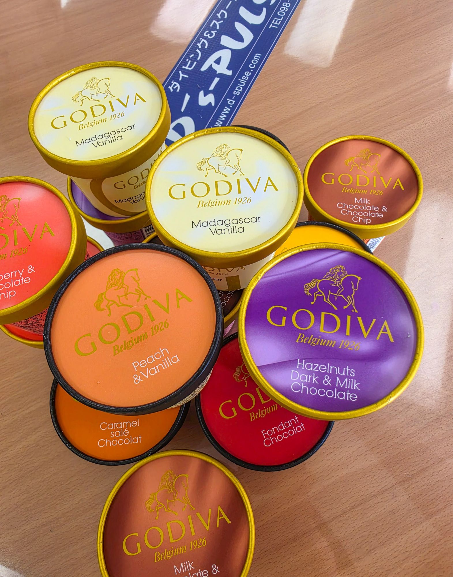 GODIVAのアイスクリーム🍨