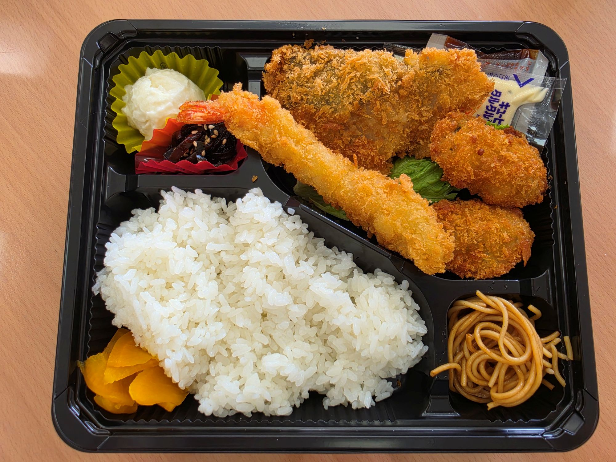 美味しいお弁当　丸竜鮮魚店🐟
