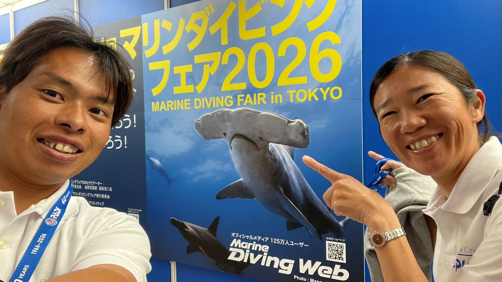 マリンダイビングフェア2026🦈2日目！