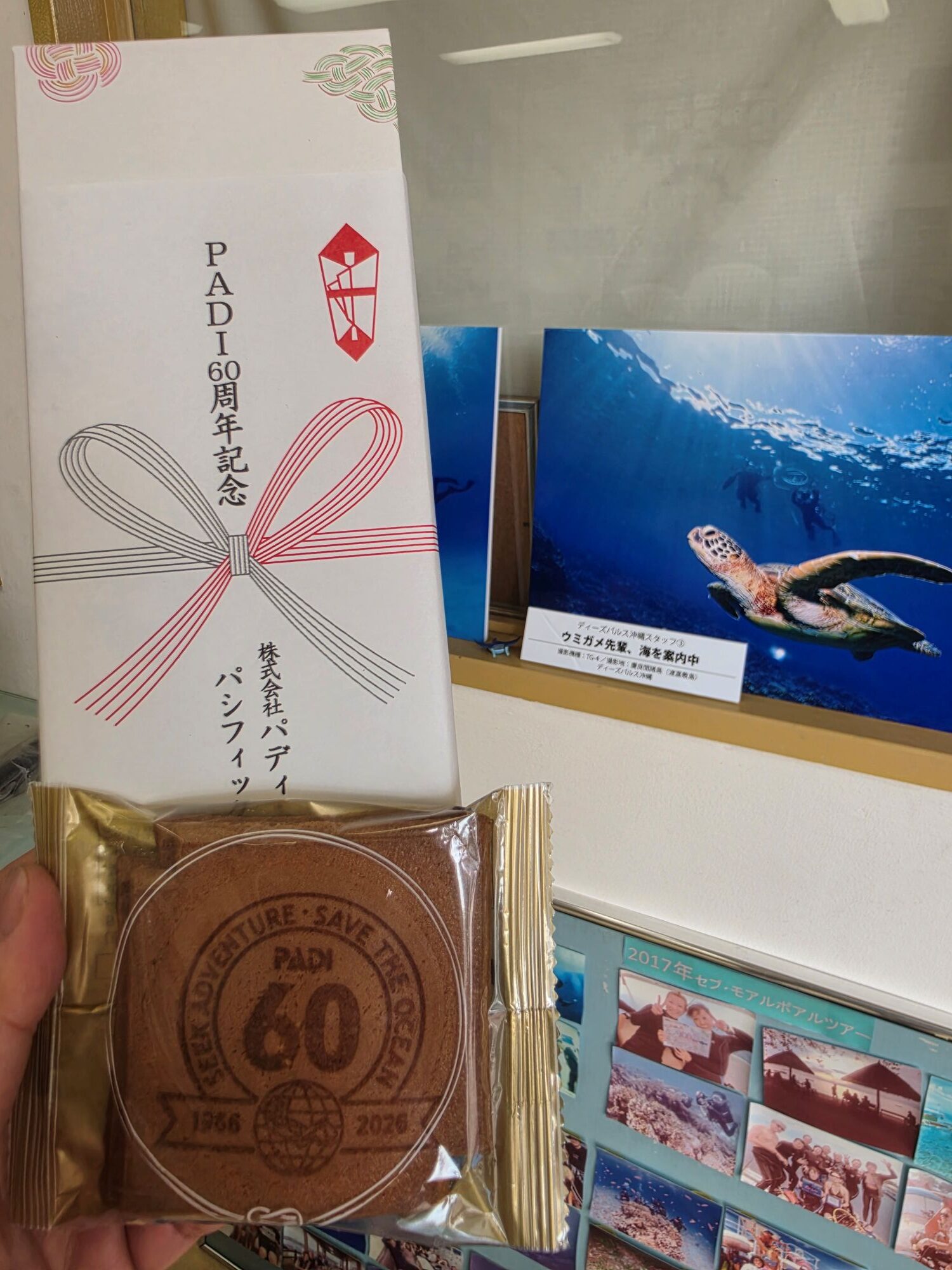 PADI60周年！