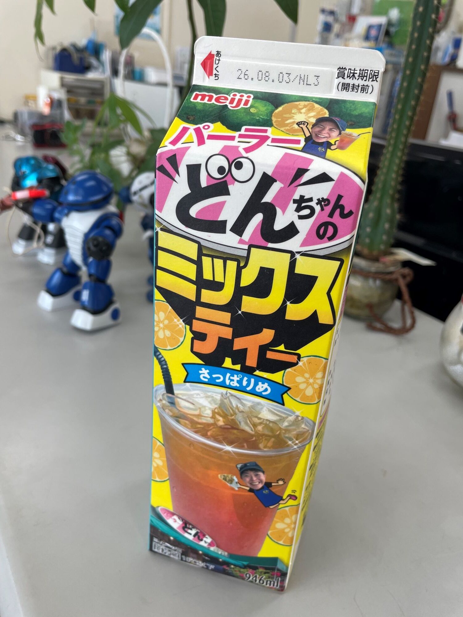 オキナワンドリンク👀