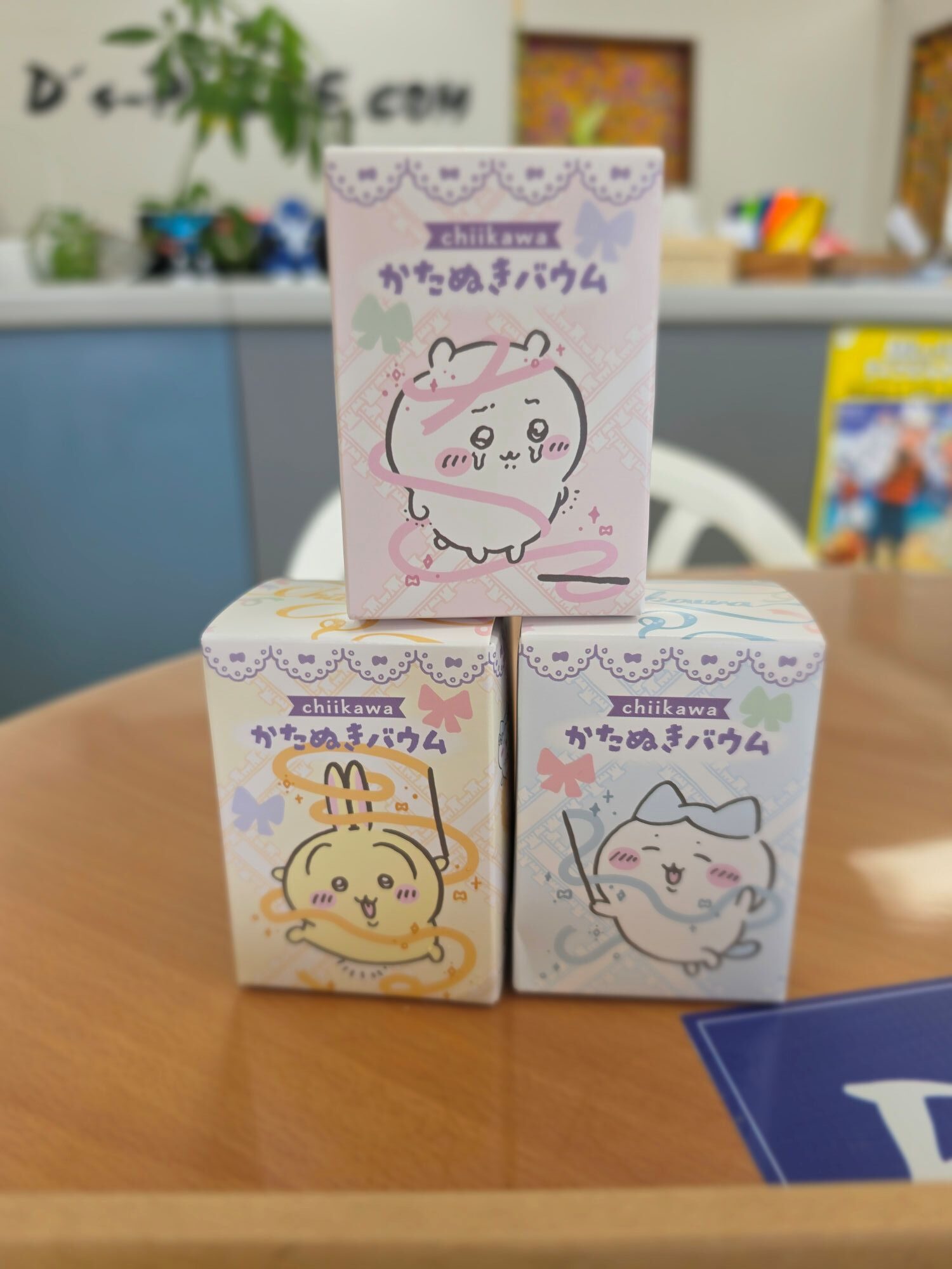 ありがとうございます😋💗