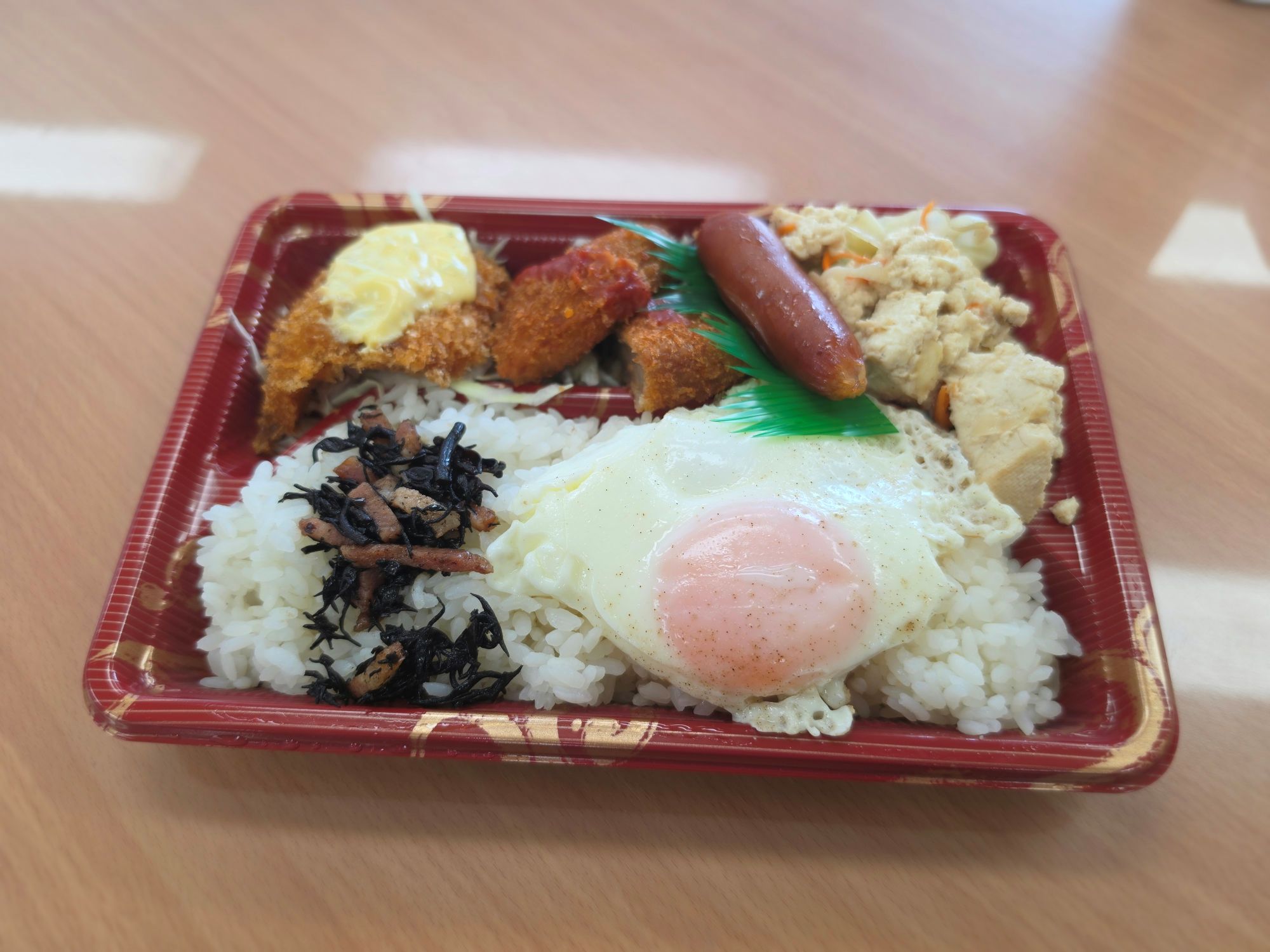 うさまる食堂のお弁当