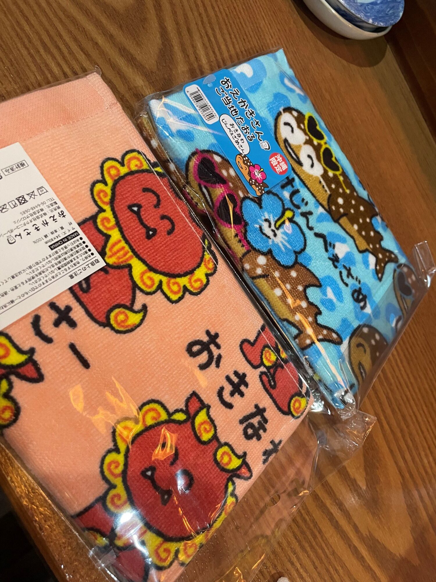 おえかきさんご当地たおる（沖縄限定）