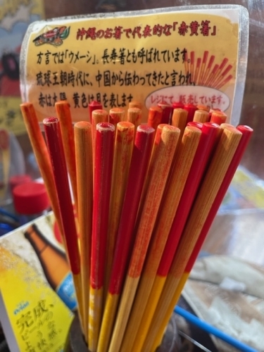m221130.jpg